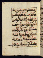 W.568, fol. 87a