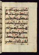 W.568, fol. 87b