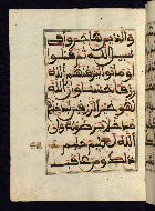 W.568, fol. 88a