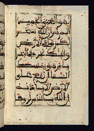 W.568, fol. 89b