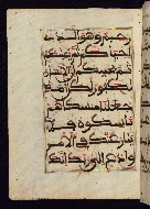 W.568, fol. 90a