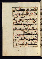W.568, fol. 91a