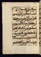 W.568, fol. 92a