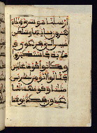 W.568, fol. 93b