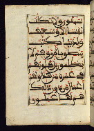 W.568, fol. 94a