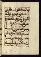 W.568, fol. 94b