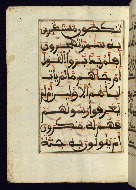 W.568, fol. 95a