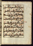 W.568, fol. 95b