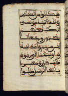 W.568, fol. 96a