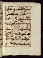 W.568, fol. 96b