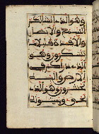 W.568, fol. 97a
