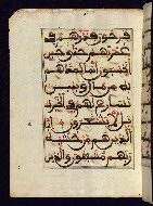 W.568, fol. 98a