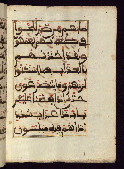 W.568, fol. 99b
