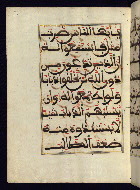 W.568, fol. 100a