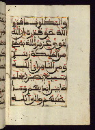 W.568, fol. 100b