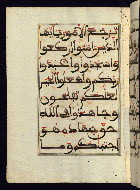 W.568, fol. 101a