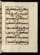 W.568, fol. 101b