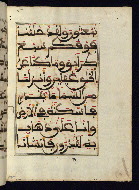 W.568, fol. 104b