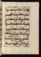 W.568, fol. 105b