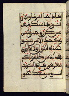 W.568, fol. 107a