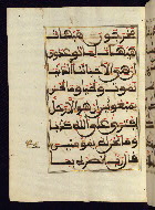 W.568, fol. 109a