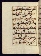 W.568, fol. 111a