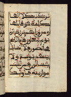 W.568, fol. 111b