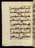 W.568, fol. 112a