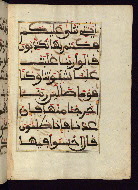 W.568, fol. 112b
