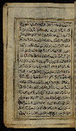 W.576, fol. 4a