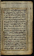 W.576, fol. 4b