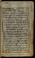 W.576, fol. 9b