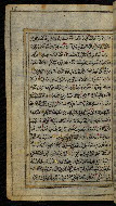 W.576, fol. 18a