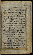 W.576, fol. 18b