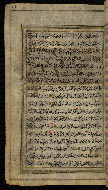 W.576, fol. 19a