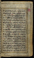 W.576, fol. 20b