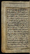 W.576, fol. 22a