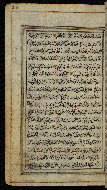 W.576, fol. 24a