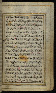 W.576, fol. 26b