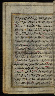 W.576, fol. 28a