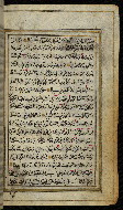 W.576, fol. 29b