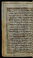 W.576, fol. 33a