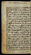 W.576, fol. 34a