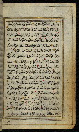 W.576, fol. 34b