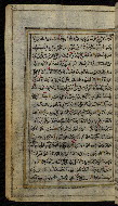 W.576, fol. 35a