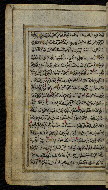 W.576, fol. 36a