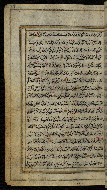 W.576, fol. 39a