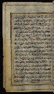 W.576, fol. 41a