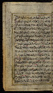 W.576, fol. 44a