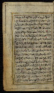 W.576, fol. 45a